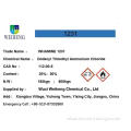 Dodecyl Trimethyl Ammonium Chloride